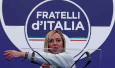 الخزانة الإيطالية تتوقع انكماش الاقتصاد خلال الربع الثالث واستمراره للربعين التاليين