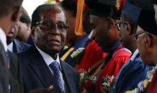 زيمبابوي...الانهيار الاقتصادي يدفع الطاغية موغابي الى الاستقالة ليخلفه نائبه إيمرسون منانغاغوا