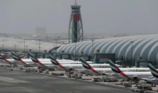 &quot;مطار دبي الدولي&quot; يعيد رفع الطاقة التشغيلية إلى نسبة 100%