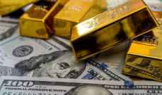 ارتفاع أسعار الذهب مع تراجع الدولار وعائدات أذون الخزانة الأميركية