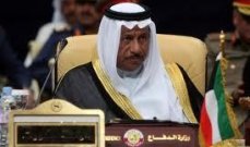 275 قيمة تحويلات غير مشروعة في الكويت