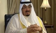 وزارة&quot;النفط الكويتية&quot;تؤكد مشاركتها في ملتقى&quot; الإعلام البترولي الخليجي&quot;
