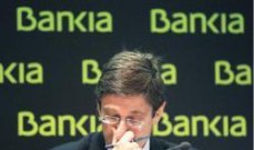 ثالث أكبر بنوك في اسبانيا قد يؤمم وواشنطن توافق على دخول 3 بنوك صينية