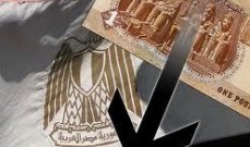181 مليار دولار ديون تواجه الرئيس المصري العتيد فمن أين يبدأ؟
