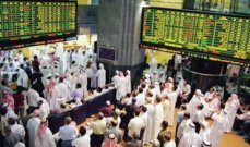 تطورات الأسواق العربية ليوم 1 تشرين الثاني 2012