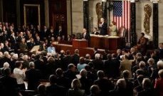 هل أصبح الاحتياطي الفدرالي موضع شبهة من الكونغرس؟