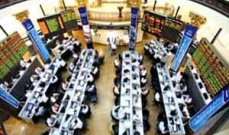 تطورات الأسواق العربية ليوم 11 أيلول 2012