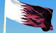 ارتفاع تحويلات الوافدين للخارج 10.7 بالمئة في 9 أشهر في قطر