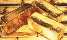 أسعار الذهب سجلت أدنى تسوية في أسبوعين مع متابعة المحادثات الروسية الأوكرانية