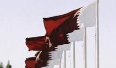 تسارع التضخم في قطر بنسبة 6.47 بالمئة خلال كانون الأول