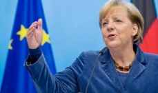 كيف خرجت المانيا منتصرة من أزمة اليورو