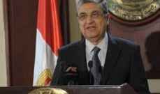 وزير الكهرباء المصري: نسعى لتزويد ليبيا بالطاقة الكهربائية