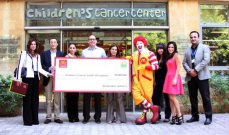 &quot;ماكدونالدز&quot; يجمع 50 مليون ليرة تبرعات لـ &quot;مركز سرطان الأطفال&quot; في لبنان