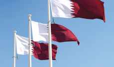 نمو اقتصاد قطر 2,5 بالمئة في الربع الأول من 2022 على أساس سنوي