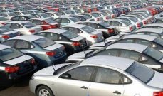 إزدهار تجارة تأجير السيارات الخاصة في لبنان رغم مخالفتها للقانون 