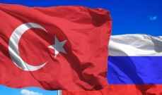 ارتفاع الصادرات التركية إلى روسيا في حزيران بنسبة 46%