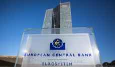 مسؤول بالمركزي الأوروبي: منطقة اليورو معرضة لخطر &quot;سيكولوجية التضخم&quot;