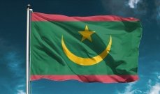 وزارة الطاقة الموريتانية وقعت مذكرة مع شركة &quot;شاريوت&quot;  لإنتاج الهيدروجين الأخضر
