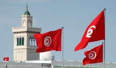 الدين العام لتونس يتجاوز 102 مليار دينار في نهاية تشرين الأول