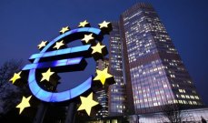 الأسهم الأوروبية تهبط 1% عند الإغلاق مع تزايد توقعات الركود الاقتصادي