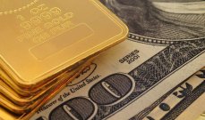 الذهب يهبط مع صعود الدولار والمخاوف من رفع وشيك لأسعار الفائدة