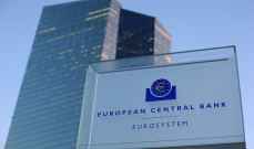 البنك المركزي الأوروبي: الاستخدام العالمي لليورو ظل مستقرًا خلال عام 2021