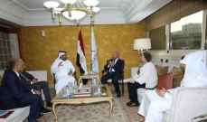 السلطات القطرية وقعت مع مصر على مذكرة حول ميناء بور سعيد