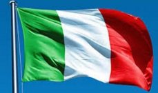 توقعات بصعود نسبة التضخم في إيطاليا إلى 5.8%