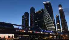 البنك الدولي أعلن تحسن توقعات الناتج المحلي الإجمالي لروسيا