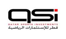 شركة قطر للاستثمارات الرياضية استحوذت على 21% من نادي سبورتينغ براغا البرتغالي