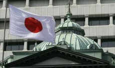 محافظ بنك اليابان يستبعد تشديد السياسة النقدية مع ضعف وتيرة صعود الأسعار