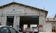 هل يهرّب المصل اللبناني إلى سوريا والعراق؟  