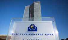 عضو بالمركزي الأوروبي: التضخم مرتفع وواسع النطاق للغاية ويتطلب تطبيع السياسة النقدية