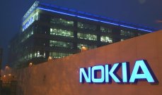 نوكيا تفوز بأول عقد لإتصالات الجيل الخامس في الصين