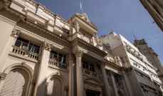البنك المركزي الأرجنتيني رفع سعر الفائدة الرئيسي 75 بالمئة