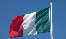ازمة الديون والخلاف الحكومي يعمّقان المعضلة الاقتصادية في ايطاليا و&quot;فيتش&quot; تزيد آلام الاقتصاد المريض