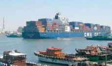 قناة السويس تقر زيادة رسوم العبور لجميع أنواع السفن 15 %
