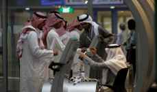 معدل البطالة بين السعوديين يبقى دون تغير عند 11.3% في الربع الثالث من العام الجاري
