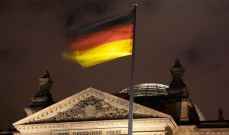 المركزي يخفض توقعاته لنمو اقتصاد ألمانيا إلى 4.2% العام المقبل