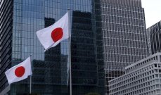 سلطات اليابان تعفي مواطني الإمارات من متطلبات تأشيرة الدخول لأراضيها