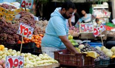 صادرات الصناعات الغذائية المصرية ترتفع إلى 3.8 مليار دولار في أول 11 شهرا من 2021