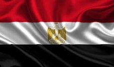 برنامج الإصلاح الاقتصادي في مصر ..تحسن ملحوظ في معدلات النمو والمؤسسات الدولية تشيد بخطوات البلاد الاصلاحية