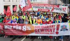 تظاهرة في ألمانيا للمطالبة برفع الأجور بنسبة 8% في قطاع الصناعة
