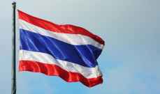 سلطات تايلاند تعتزم بناء مدينة ذكية بتكلفة 37 مليار دولار في منطقة هواي ياي