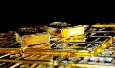 الذهب يتعافى مع تراجع الدولار إثر رهانات على تباطؤ وتيرة رفع الفائدة