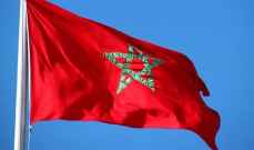 وزيرة الانتقال الطاقي المغربية: استراتيجيتنا للطاقة تتركز على تطوير مصادر متجددة