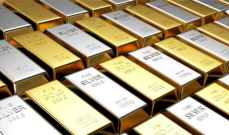 تراجع أرباح السندات العالمية عامل رئيسي أدى إلى الارتفاع المذهل في الذهب والفضّة 