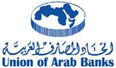 إتحاد المصارف العربية: قانون الخدمات الرقمية في الاتحاد الأوروبي  نحو إطار تشريعي جديد