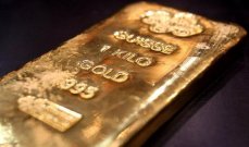 الذهب يرتفع فوق 1785 دولاراً للأوقية مع انخفاض الدولار
