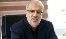 وزير النفط الإيراني: عوائد البلاد النفطية ازدات عدة أضعاف